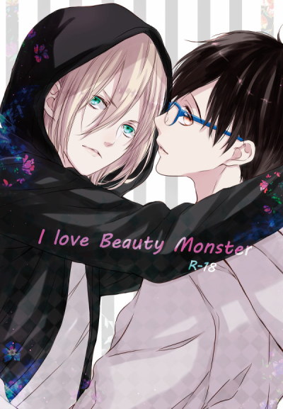 I Love Beauty Monster