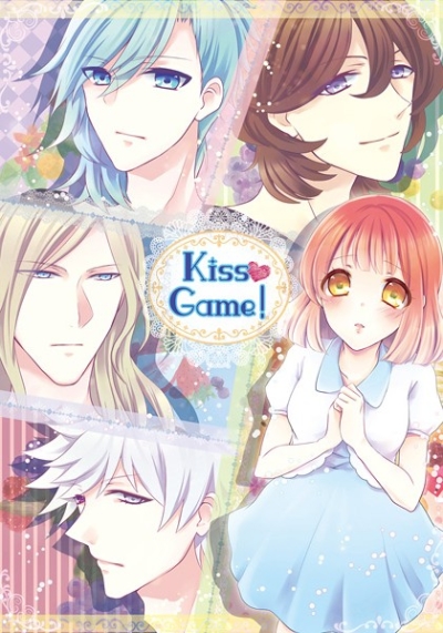 Kiss Game!