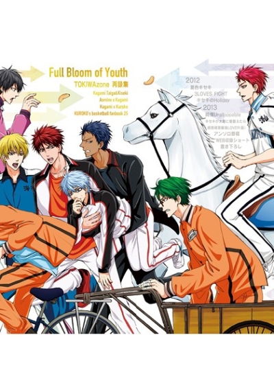full bloom of youth