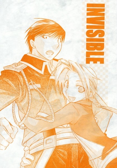 INVISIBLE