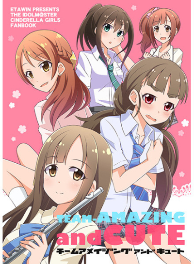 TEAM-AMAZING and CUTE