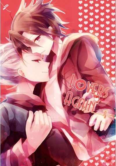 LoversAgain