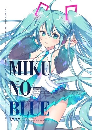 MIKUNOBLUE