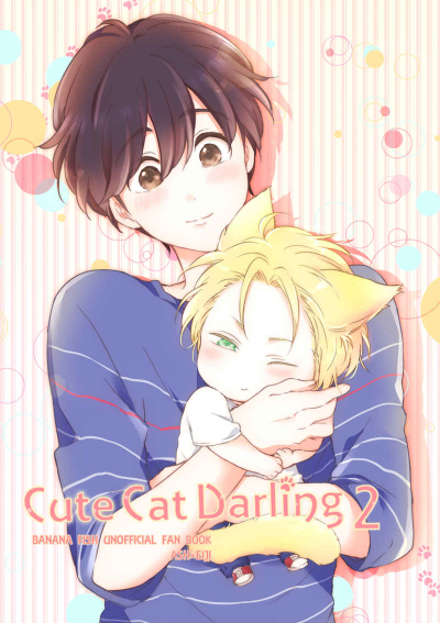 Cute Cat Darling 2