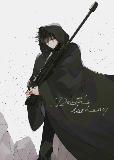 Death's Dark Way