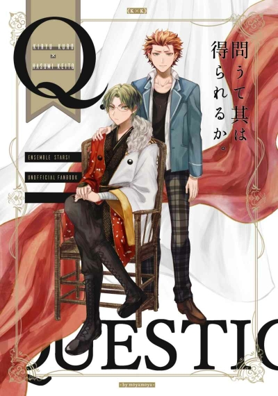 Q- Tou Te Sono Ha Era Reruka -
