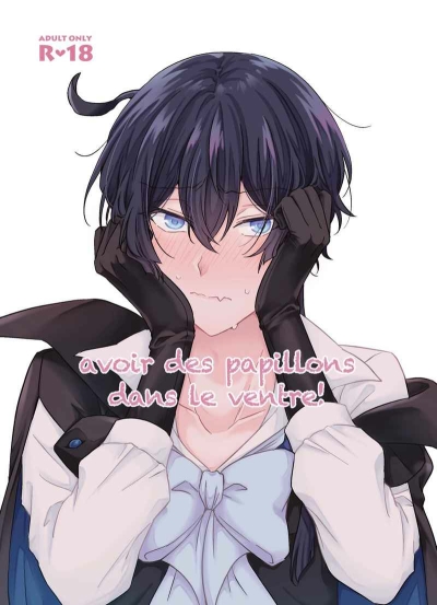 avoir des papillons dans le ventre!