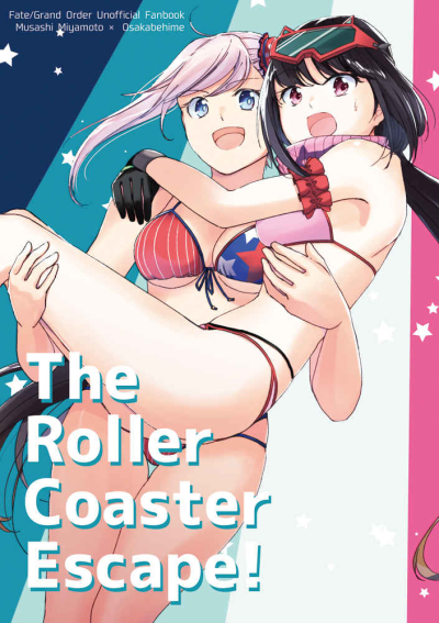 The Roller Coaster Escape!