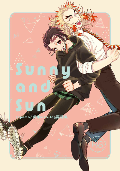 Sunny And Sun Copemo Sumi Ren Web-log Sairoku Shuu