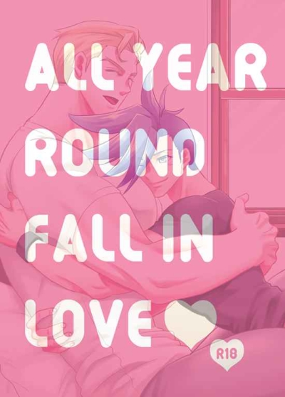 ALL YEAR ROUND FALL IN LOVE