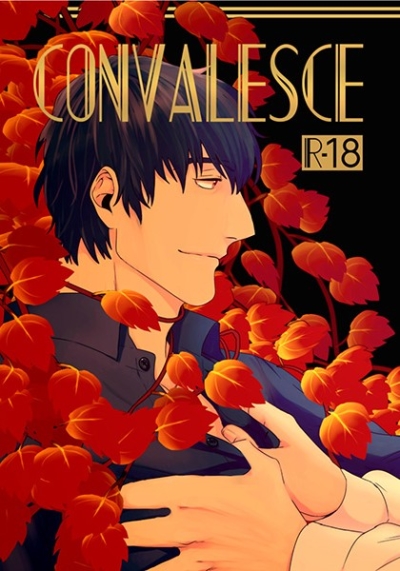 CONVALESCE