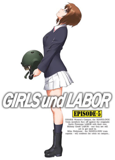 GIRLS und LABOR EPISODE-5