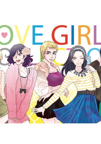LOVE GIRLS COLLECTION