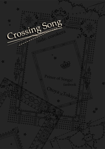 Crossing Song