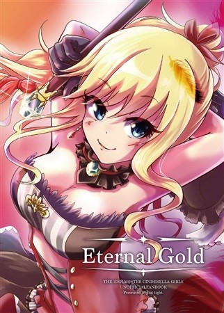Eternal Gold