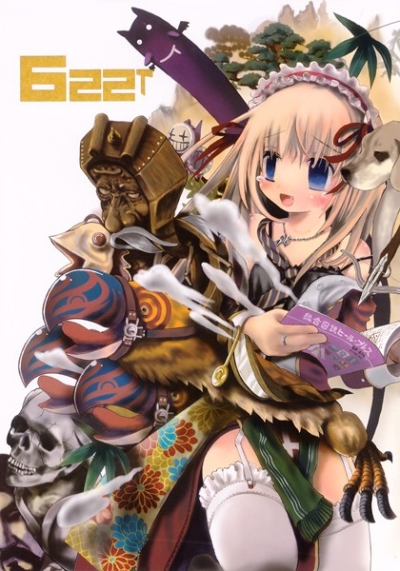 622T