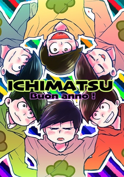 ICHIMATSU Buon anno!