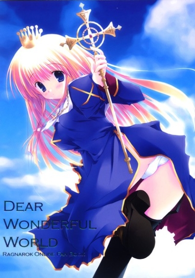 DEAR WONDERFUL WORLD