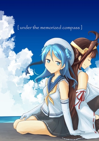 under the memorized compass