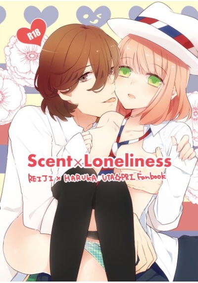 Scent×Loneliness