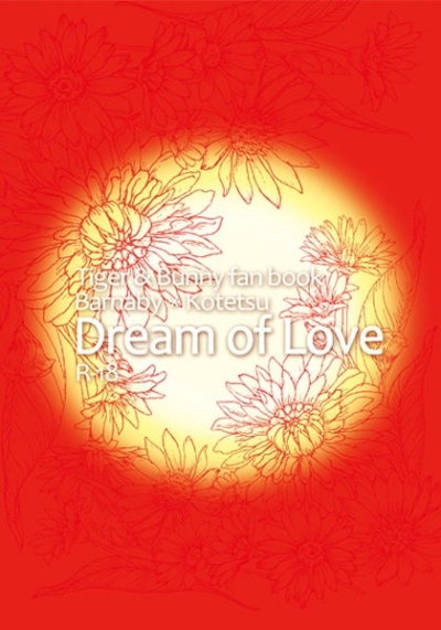 Dream Of Love