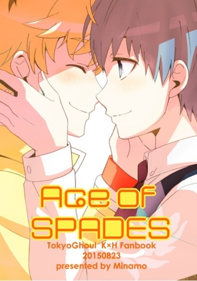 Ace of SPADES