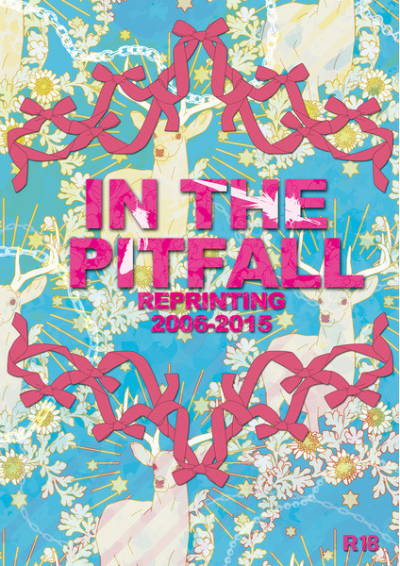 IN THE PITFALL