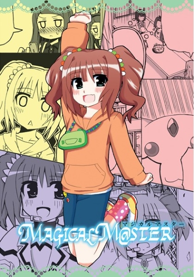 MAGICAL MSTER