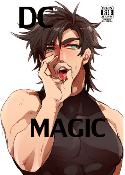 DC MAGIC