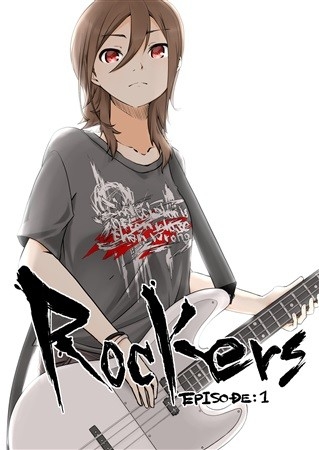 Rockers EPISODE1