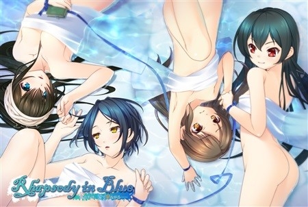 Rhapsody in Blue