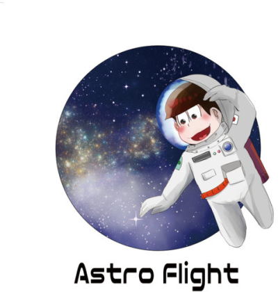 Astro Flight