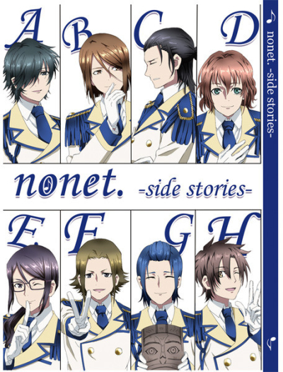 Nonet Side Stories
