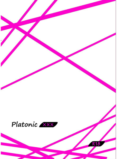 Platonic×××