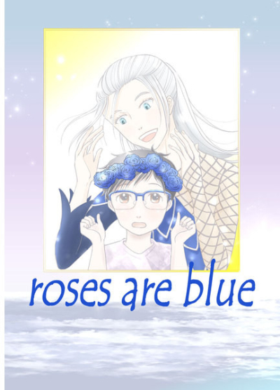 Roses Are Blue