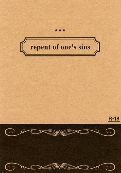 repent of one's sins