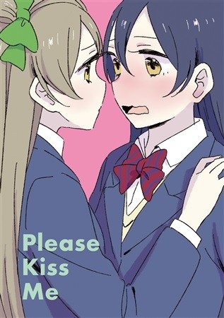 Please Kiss Me