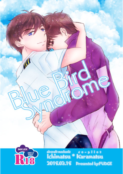 Blue Bird Syndrome