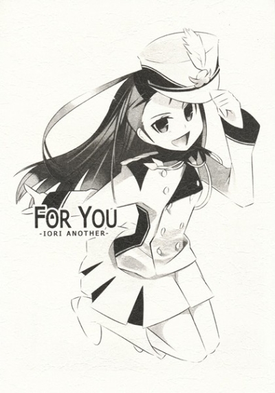 FOR YOU IORI ANOTHER