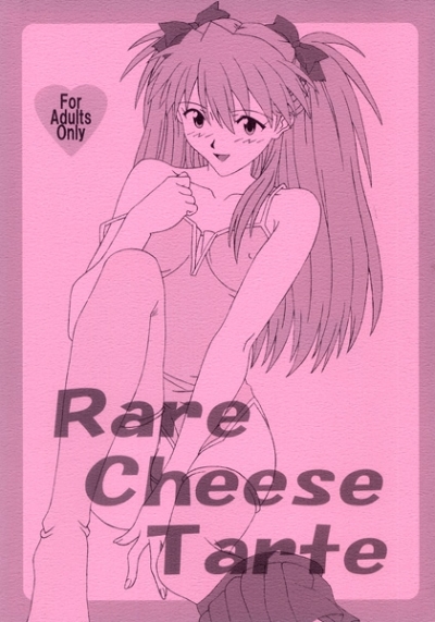 Rare Cheese Tarte