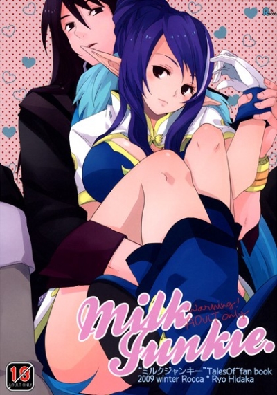 Milk Junkie