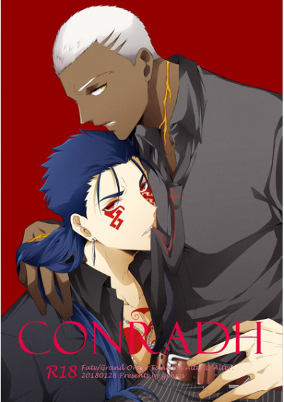 Conradh