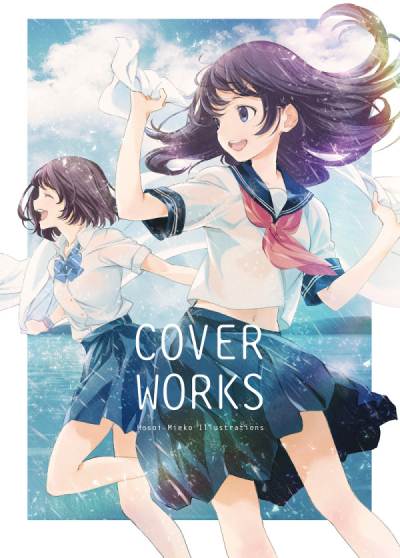 COVERWORKS