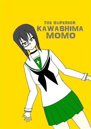 Superia Kawashima Momo
