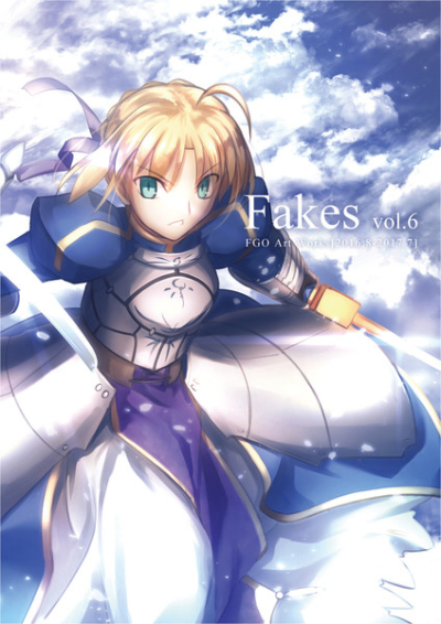 Fakes vol.6