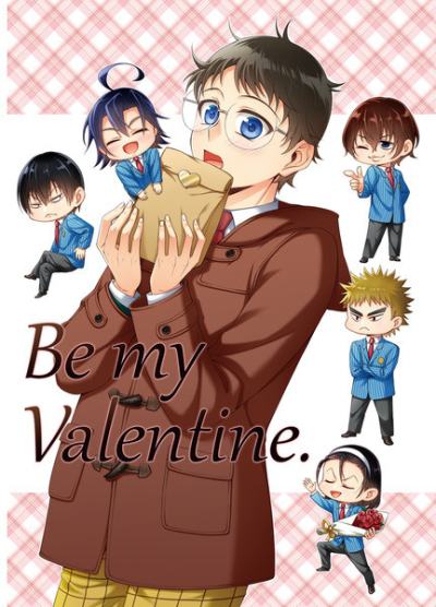 Be my Valentine.