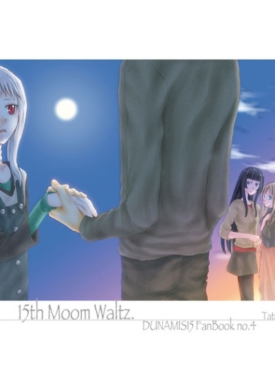 15th Moon Waltz