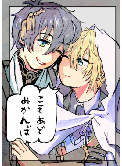 こそあどみかんば