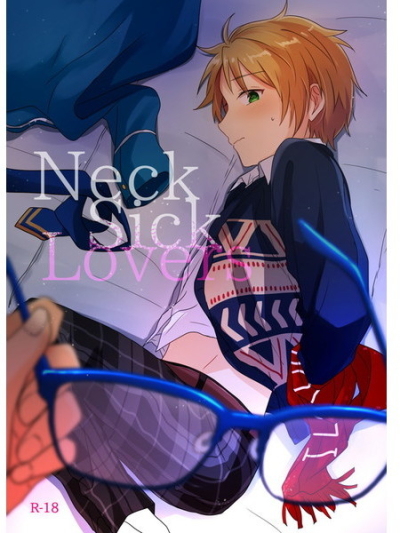 Neck Sick Lovers
