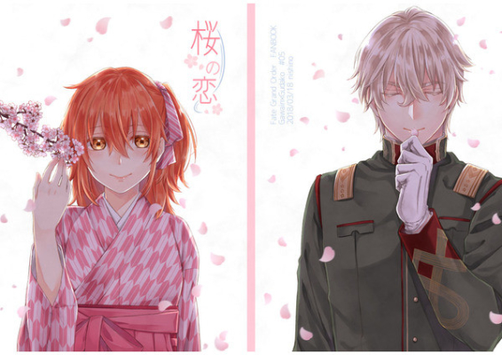 桜の恋